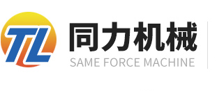 石家莊中興印刷公司